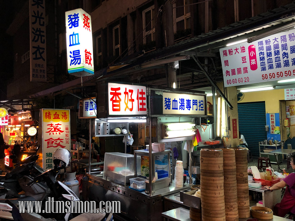 台中忠孝夜市