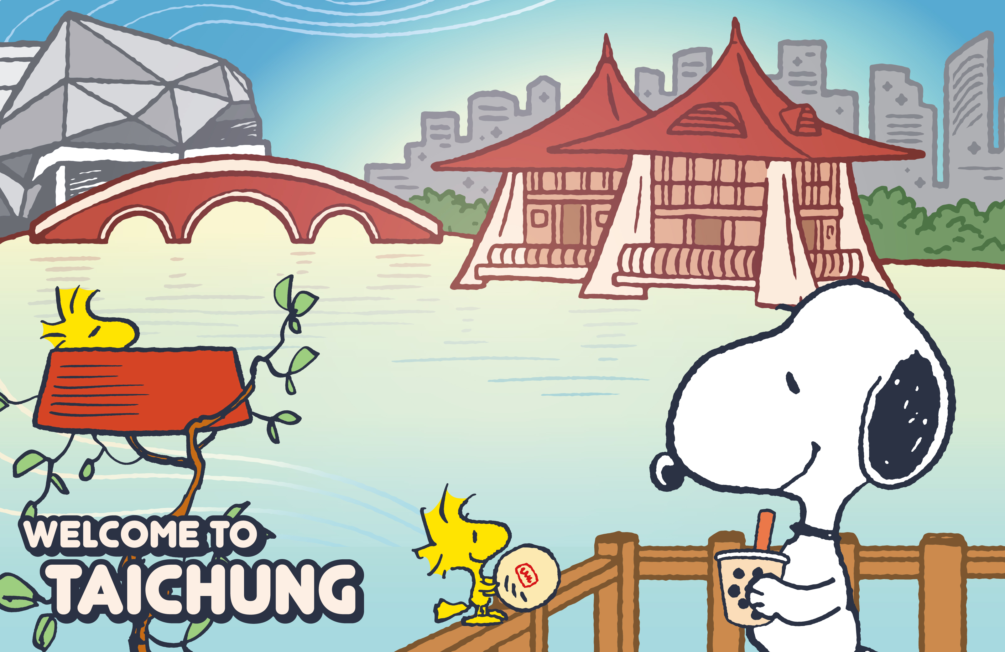 台中Go 72小時暢遊出發，讓史努比與您同遊!