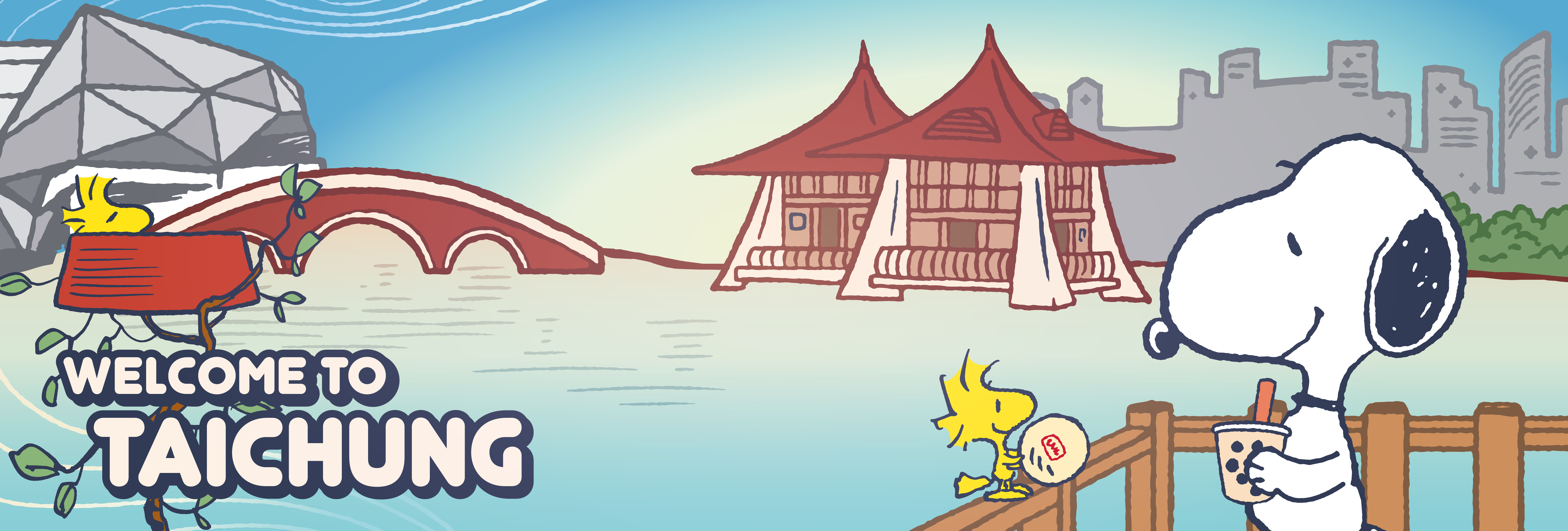 台中Go 72小時暢遊出發，讓史努比與您同遊!