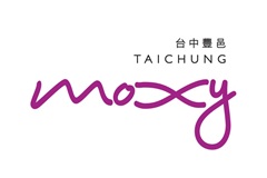 台中豐邑 Moxy 酒店